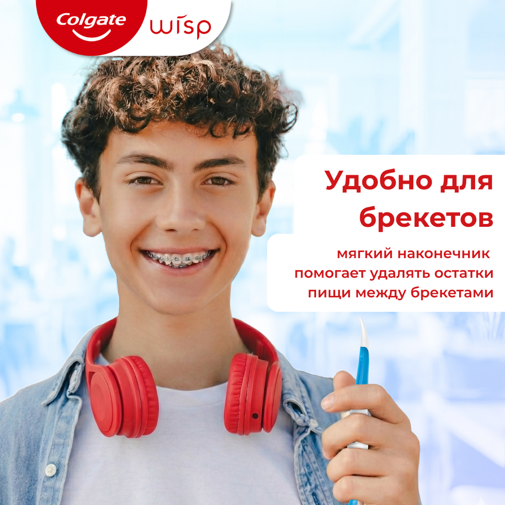 Одноразовые мини-зубные щётки для свежести Colgate Max Fresh Wisp Disposable Mini Travel Toothbrushes, Peppermint - 24штуки